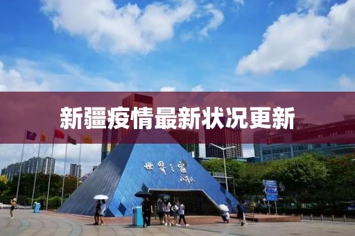 南巷清風(fēng) 第15頁
