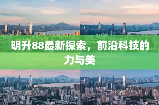 影無(wú)眠 第17頁(yè)