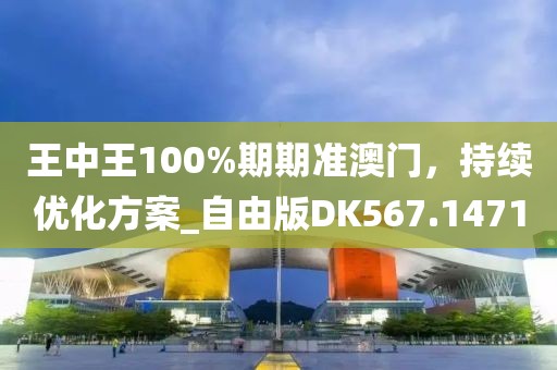 無人替代 第48頁