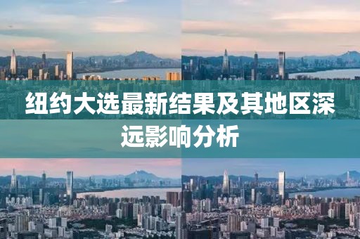 風(fēng)吹起如花 第16頁