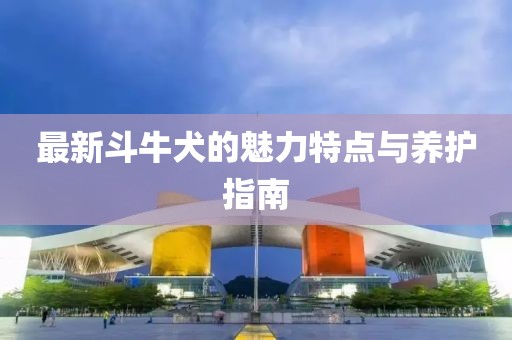 盛夏 第13頁