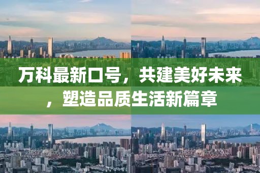 2025年3月 第615頁