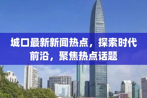 無情有思 第13頁