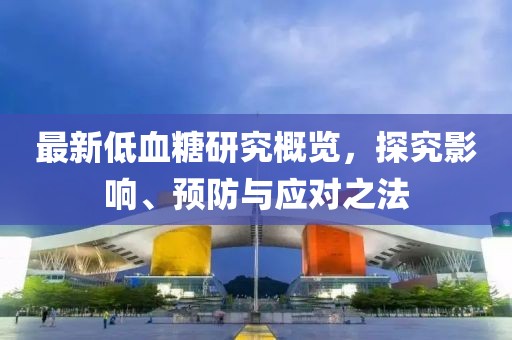 紫雨飄影 第15頁