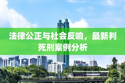 次要情緒 第13頁