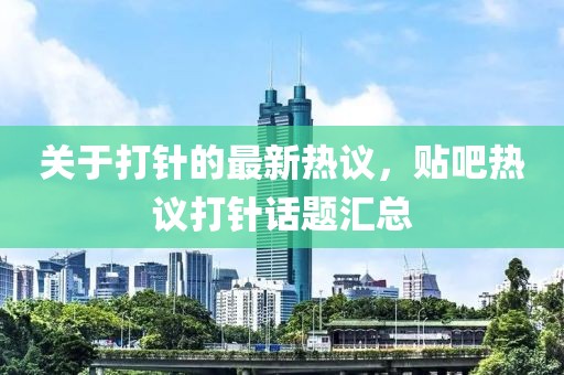 紫雨飄影 第14頁