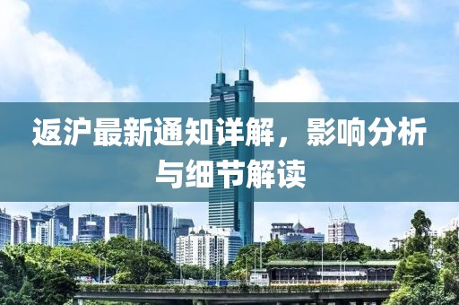 第一句問(wèn)候 第12頁(yè)