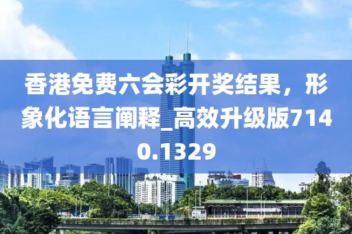 藍(lán)櫻淺蝶 第44頁(yè)