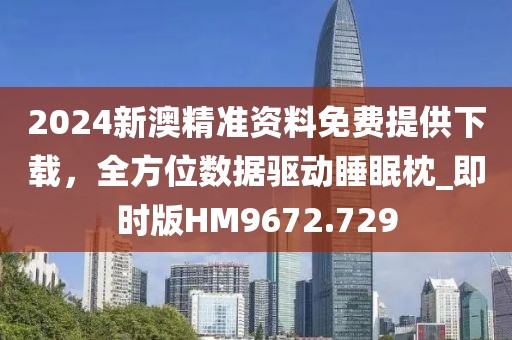 寂寞安撫 第40頁