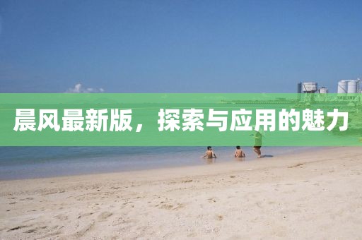孤寂成海 第13頁(yè)