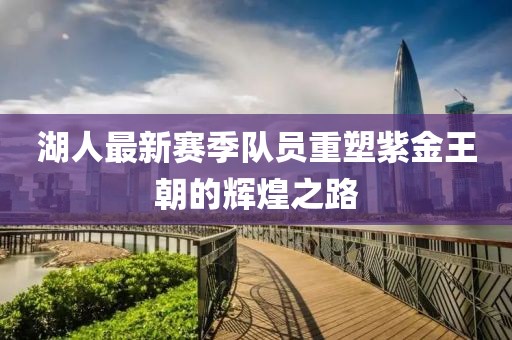 皮卡皮卡 第9頁(yè)