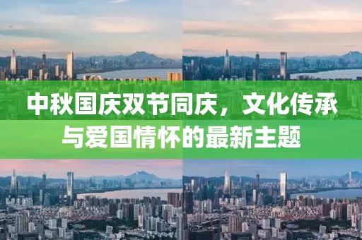 煙迷亂 第8頁