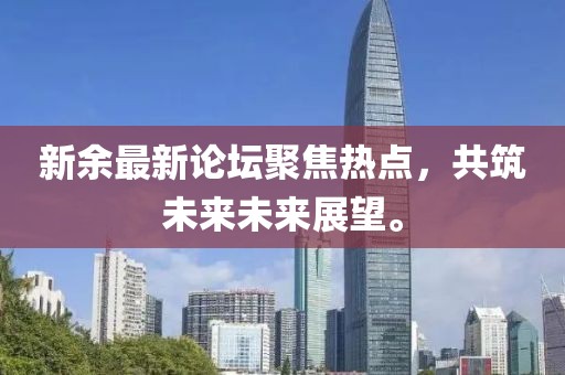 影無眠 第8頁