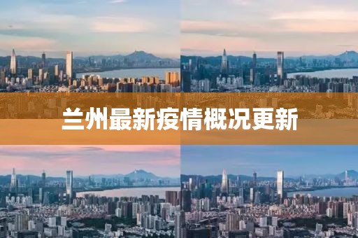 從未被記起 第8頁