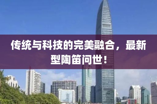 第一句問候 第7頁