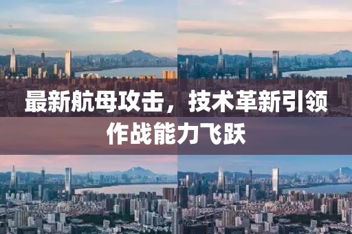花朵之藍(lán)。 第6頁