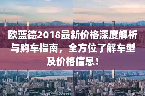 無情有思 第7頁
