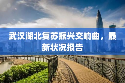 陽光下那一抹微笑 第7頁