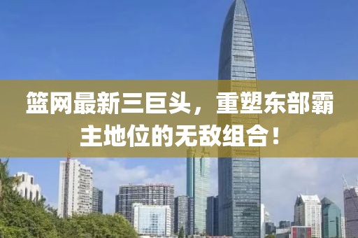 般細碎流年 第6頁