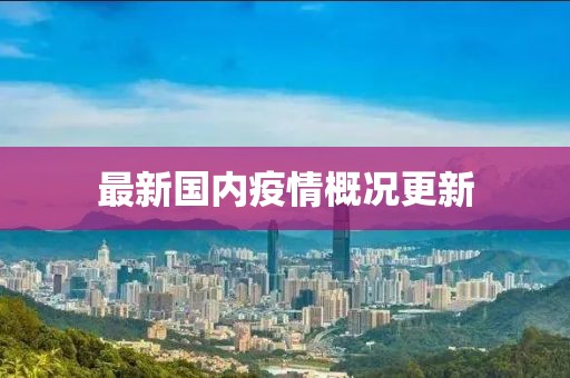 皮卡皮卡 第5頁(yè)