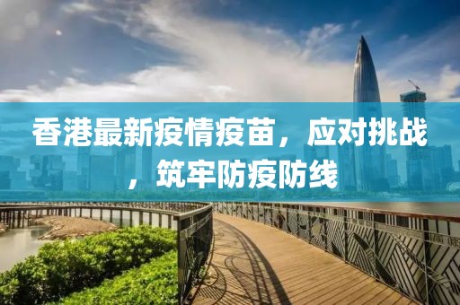 風吹起如花 第42頁