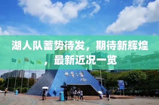 多余的關(guān)心 第5頁