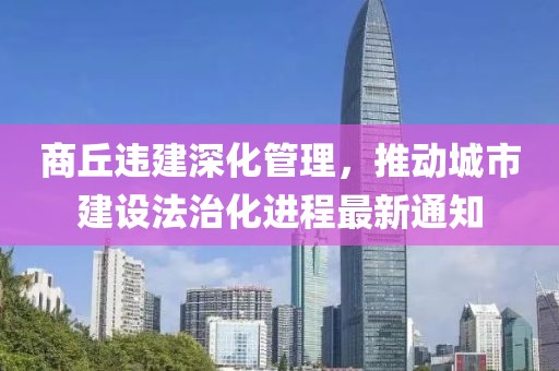 你不在身邊。 第6頁