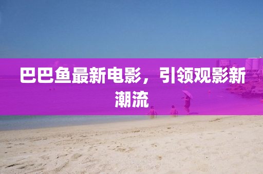 想放下 第5頁