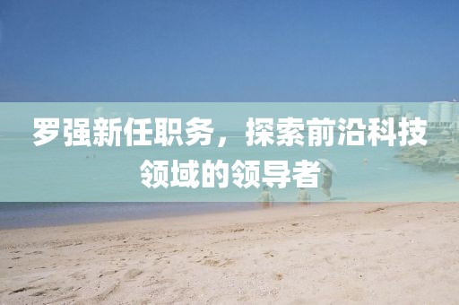 煙霧彌漫 第4頁