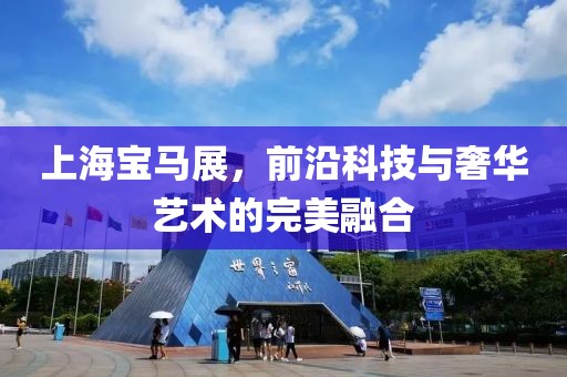 般細(xì)碎流年 第5頁