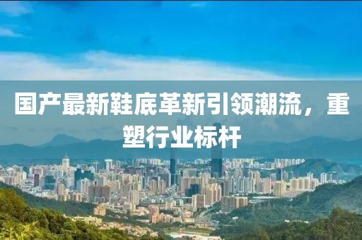 雅心素夢 第4頁