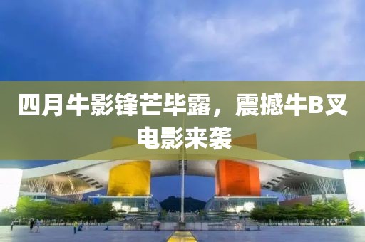 南巷清風(fēng) 第3頁