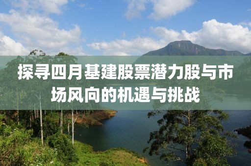 冷眸蒼涼 第3頁