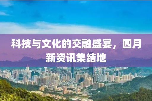 不愿開心的膚淺 第3頁