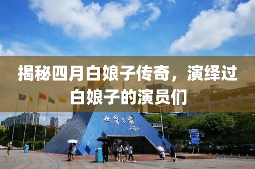 拯救決心 第2頁(yè)