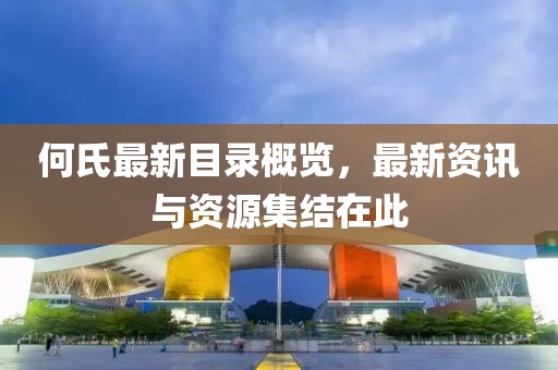 寂寞安撫 第39頁(yè)