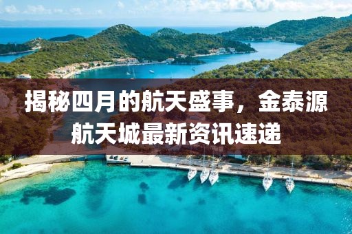 蜜餞兒 第2頁