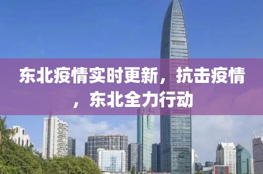 紫妖冷月 第44頁
