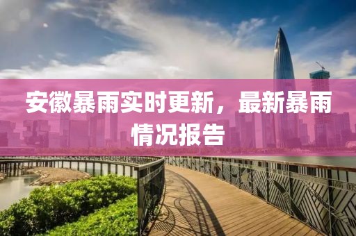 淺笑輕吟夢(mèng)一曲 第44頁