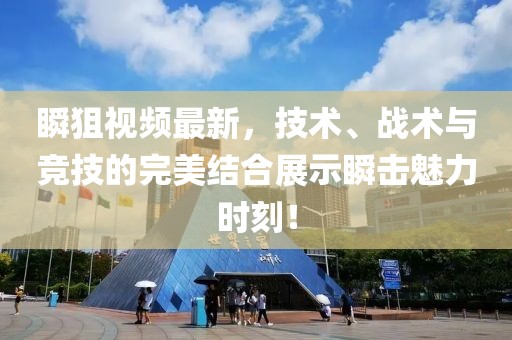影無眠 第50頁
