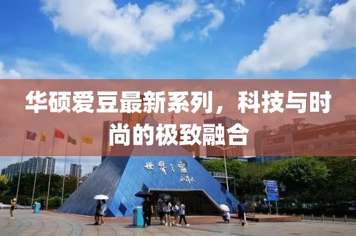 可是是愛 第41頁