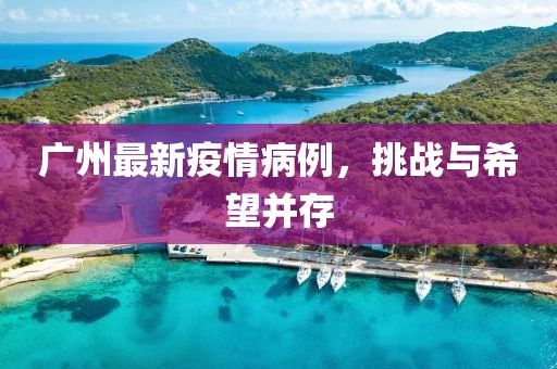 雅心素夢(mèng) 第42頁