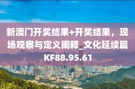 溫柔不夠 第42頁