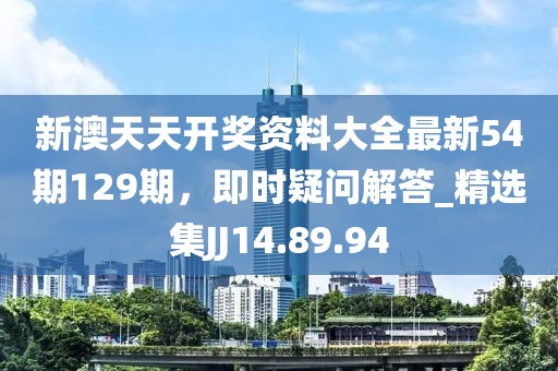 盛夏 第43頁