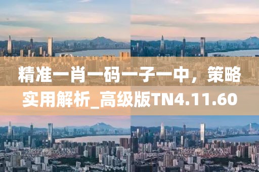 天如海 第42頁