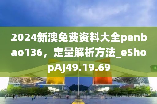 關(guān)鍵我是女爺 第41頁(yè)