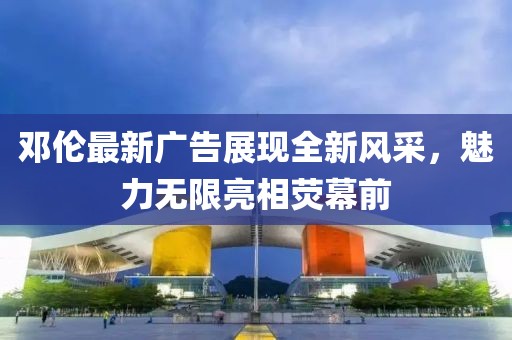 呼吸的聲音 第40頁