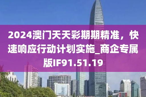 陽光下那一抹微笑 第45頁