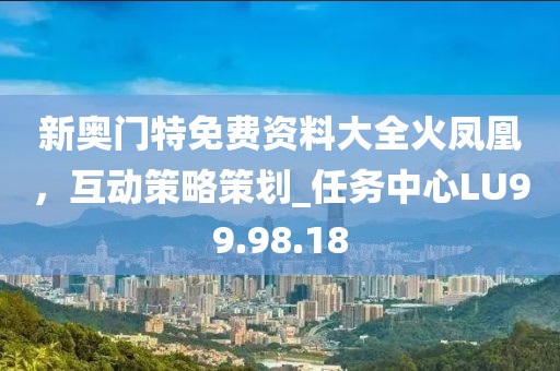 暖意序言。 第42頁