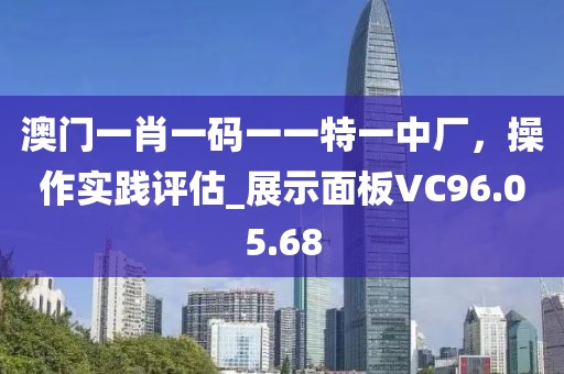 甜甜微笑 第42頁